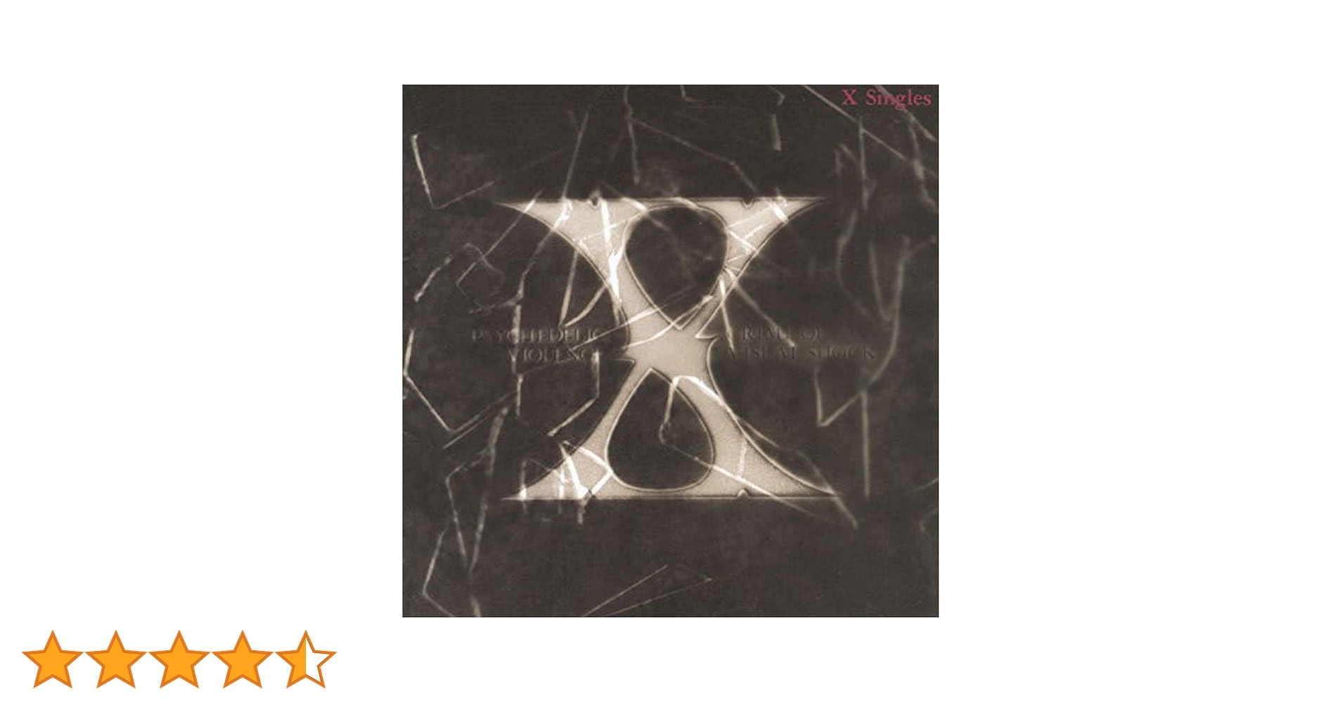 Amazon.co.jp: X Singles: ミュージック